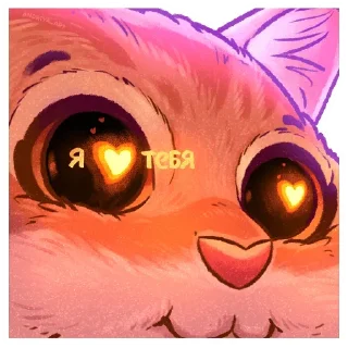 Sticker Стикеры тут: @stikeryv - 8