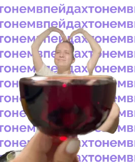 Sticker MC Russia 23.24 - 4