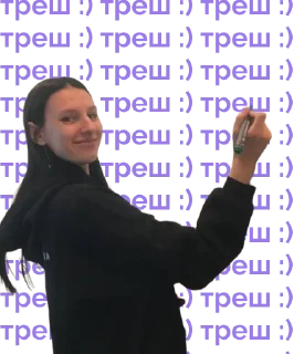 Sticker MC Russia 23.24 - 10