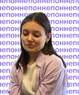 Sticker MC Russia 23.24 - 3