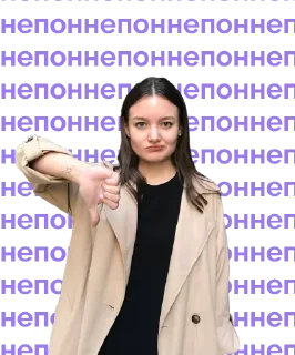 Sticker MC Russia 23.24 - 0