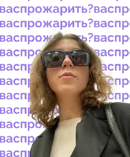 Sticker MC Russia 23.24 - 6