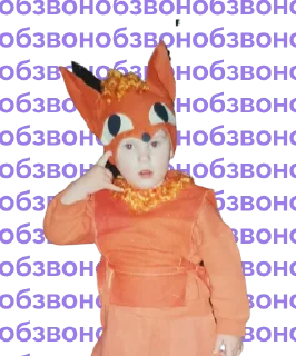 Sticker MC Russia 23.24 - 7