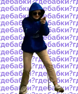 Sticker MC Russia 23.24 - 2