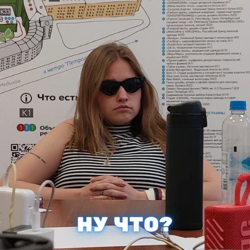 Sticker MCBELIEVERS - 1