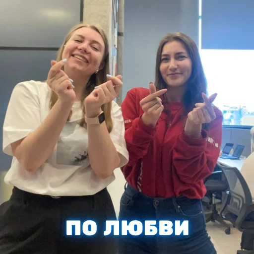 Sticker MCBELIEVERS - 1