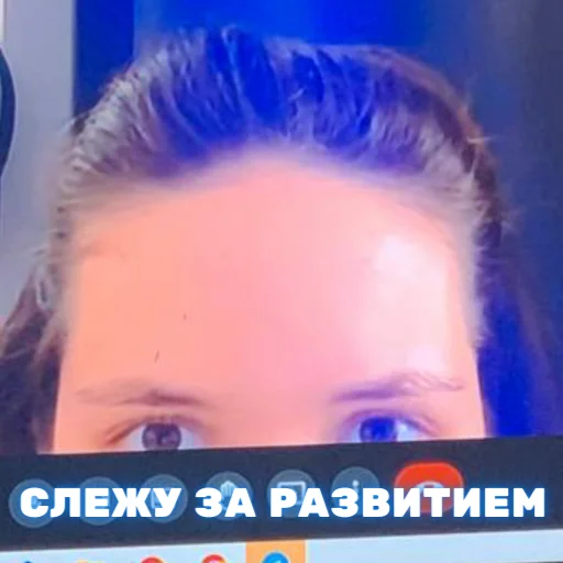 Sticker MCBELIEVERS - 1