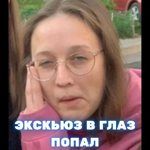 Sticker MCBELIEVERS - 1