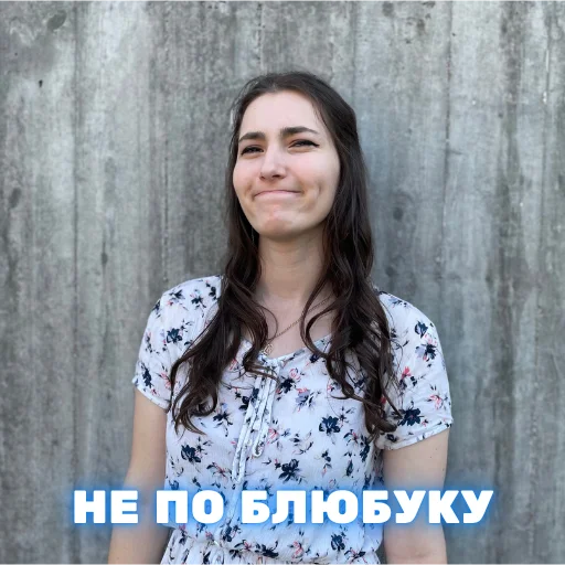 Стикер MCBELIEVERS - 1