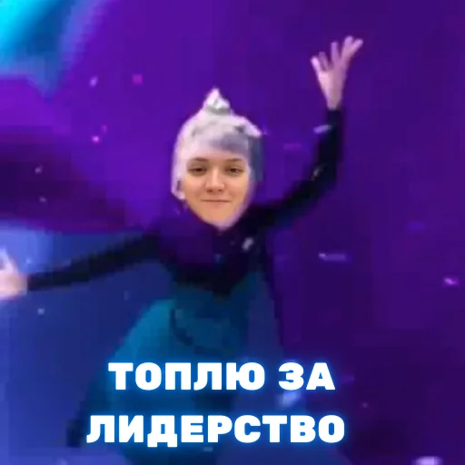 Sticker MCBELIEVERS - 1