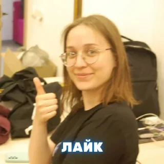 Sticker BELIEVERS - 10