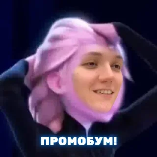 Sticker BELIEVERS - 8