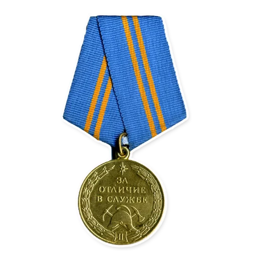 emblem symbol medal