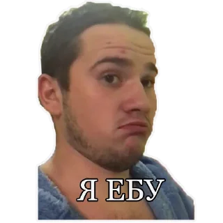 Стикер MC PANINI - 0