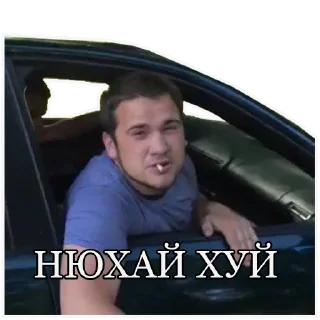 Стикер MC PANINI - 8