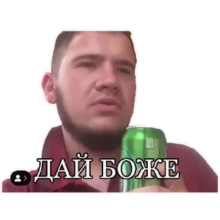 Стикер MC PANINI - 10