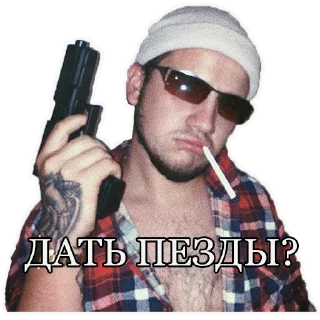 Стикер MC PANINI - 4