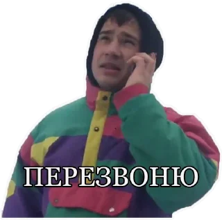 Стикер MC PANINI - 11