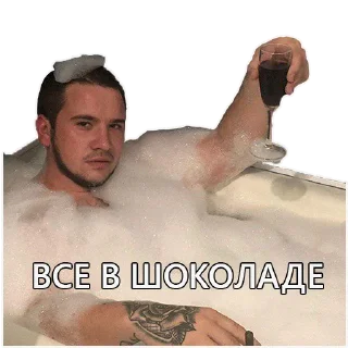 Стикер MC PANINI - 7