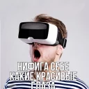 Стикер MD4_2 @IMG2D - 9