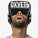 Стикер MD4_2 @IMG2D - 1