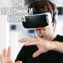 Стикер Seton_Academy @IMG2D - 0