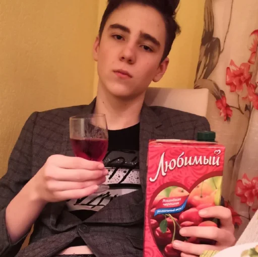 person human face indoor