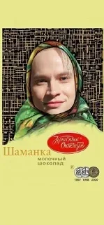 Стикер Больше стиков тут: @stikery4 - 7