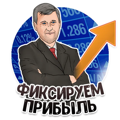 Sticker MDK Novosibirsk - 10