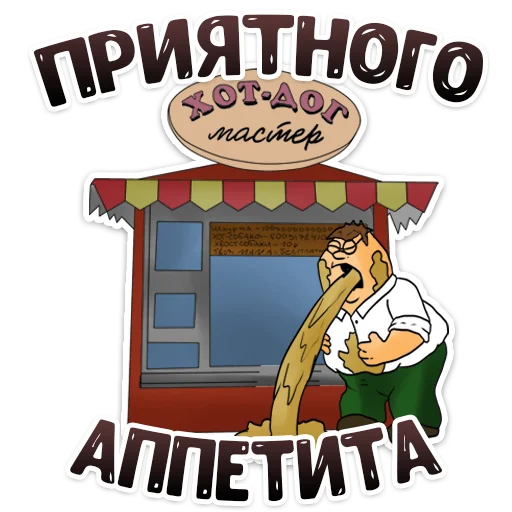 Sticker MDK Novosibirsk - 9