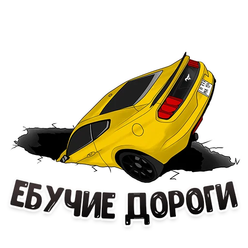 Sticker MDK Novosibirsk - 8