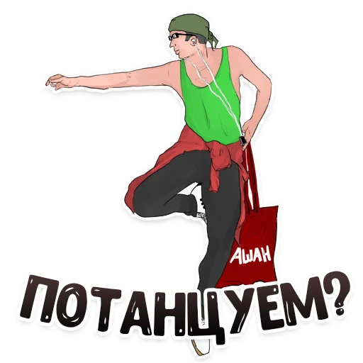 Sticker MDK Novosibirsk - 7