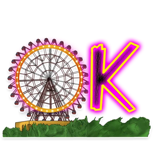 Sticker MDK Novosibirsk - 5