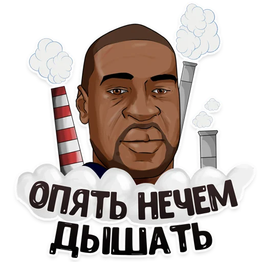 Sticker MDK Novosibirsk - 4