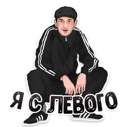 Sticker MDK Novosibirsk - 3