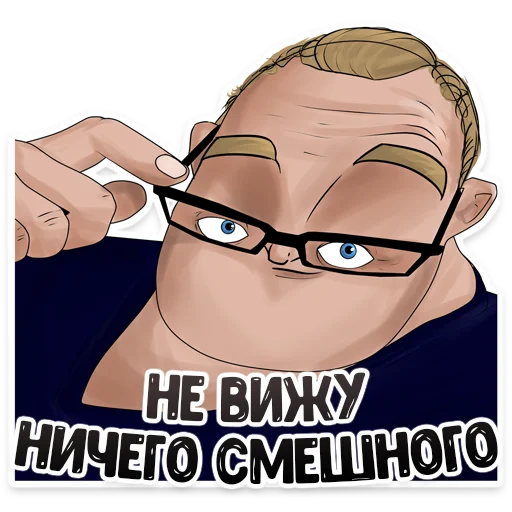 Sticker MDK Novosibirsk - 2