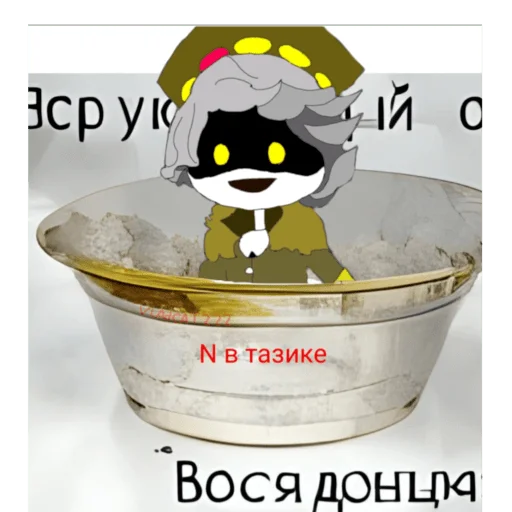 Sticker MD_drones - 1