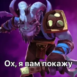 Sticker Dota 2 (all heroes) by @stqrapp - 5