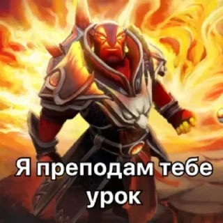 Sticker Dota 2 (all heroes) by @stqrapp - 3