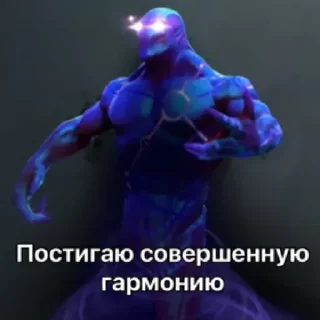 Sticker Dota 2 (all heroes) by @stqrapp - 2