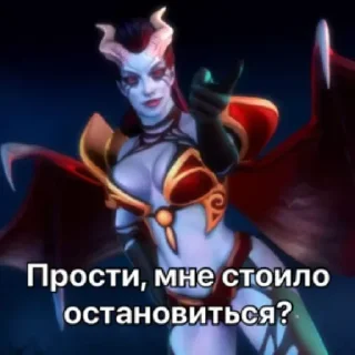 Sticker Dota 2 (all heroes) by @stqrapp - 11