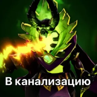 Sticker Dota 2 (all heroes) by @stqrapp - 1