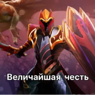 Sticker Dota 2 (all heroes) by @stqrapp - 10