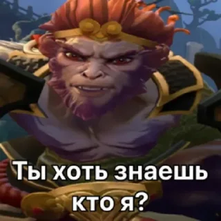 Sticker Dota 2 (all heroes) by @stqrapp - 0