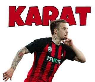 Sticker @mfstfans - 9