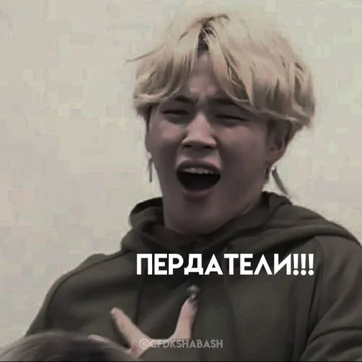 Sticker MEKnQjO_by_sticbot - 1