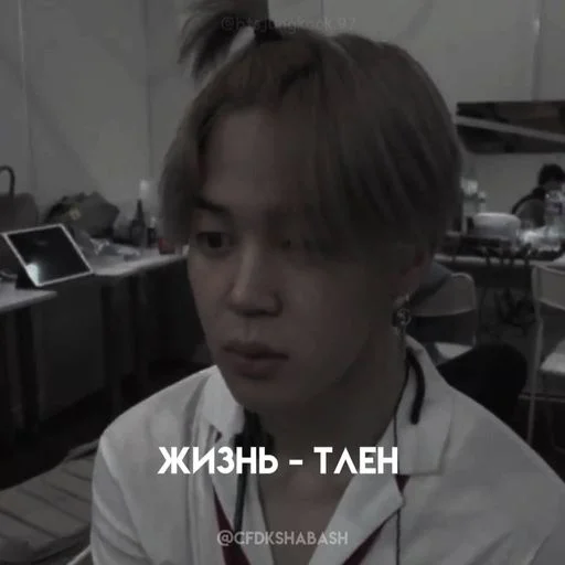 Sticker MEKnQjO_by_sticbot - 1