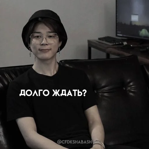 Sticker MEKnQjO_by_sticbot - 1