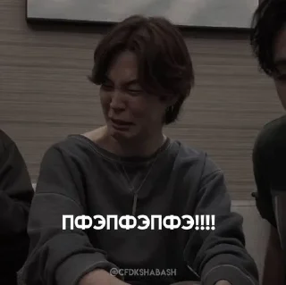 Стикер Джей fr.CFDK•@CFDKshabash • @sticbot - 7