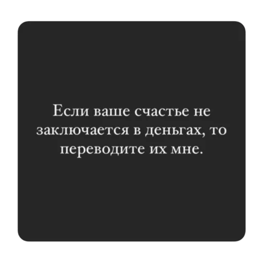 @muz_meliccano 👈 Музыка рай для твоих ушей 🎧 - 